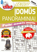 Žurnalo „ID14 oho 10 min. Lengvi įdomūs panoraminiai“ viršelis
